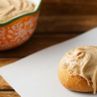 Cinnamon Honey Butter